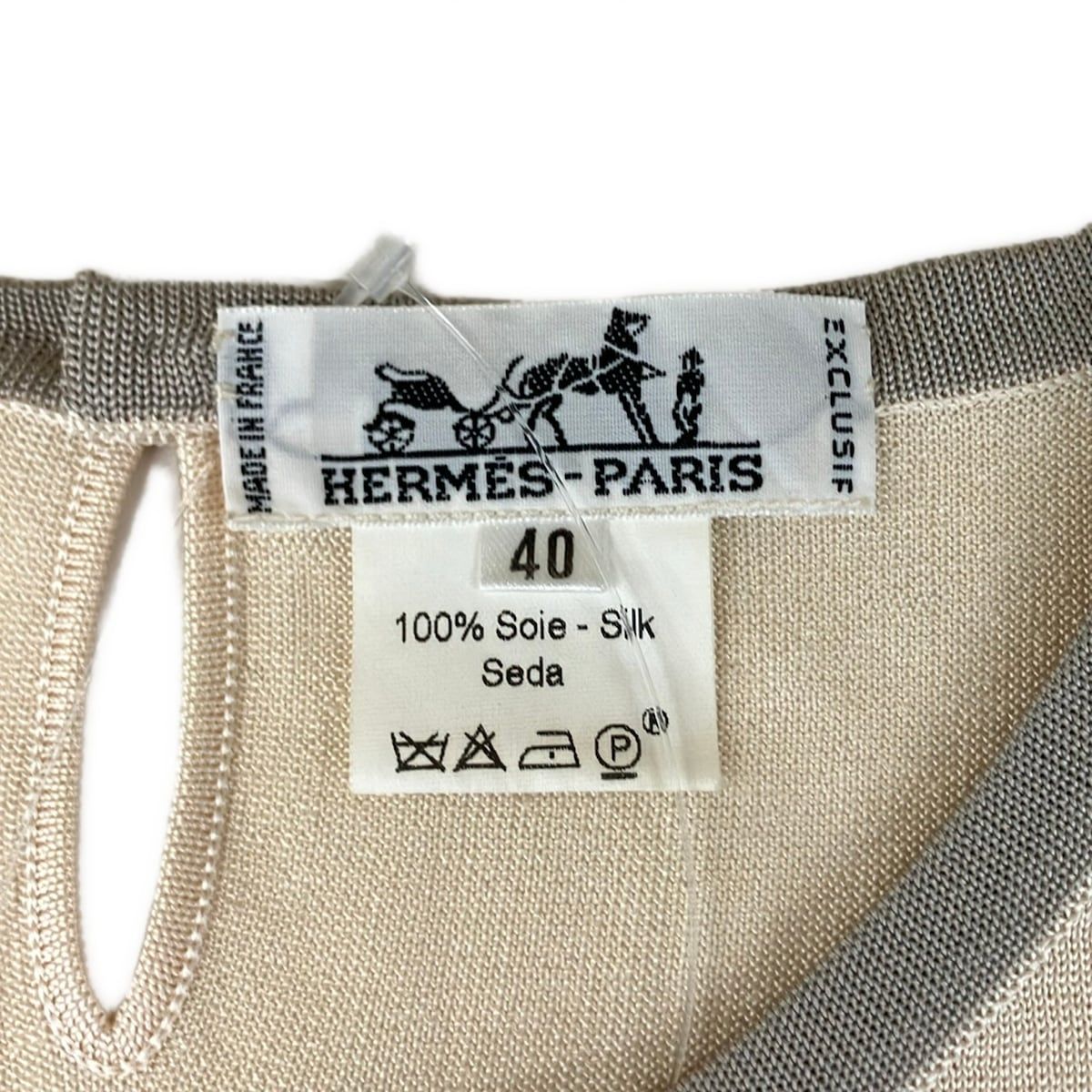 Hermes Sleeveless Top M Ivory Light Gray Silk Knit — view 3