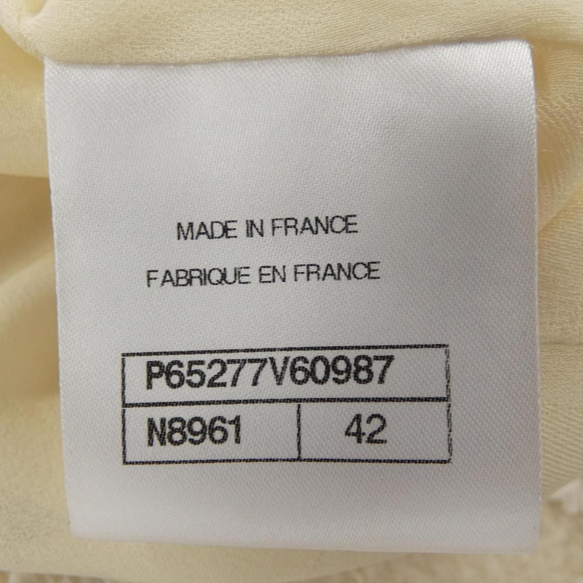 Chanel 20K Jacket White — view 4
