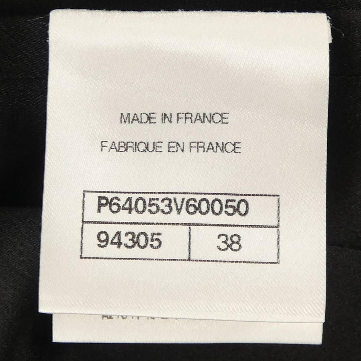 Chanel 20S Skirt Black — view 5