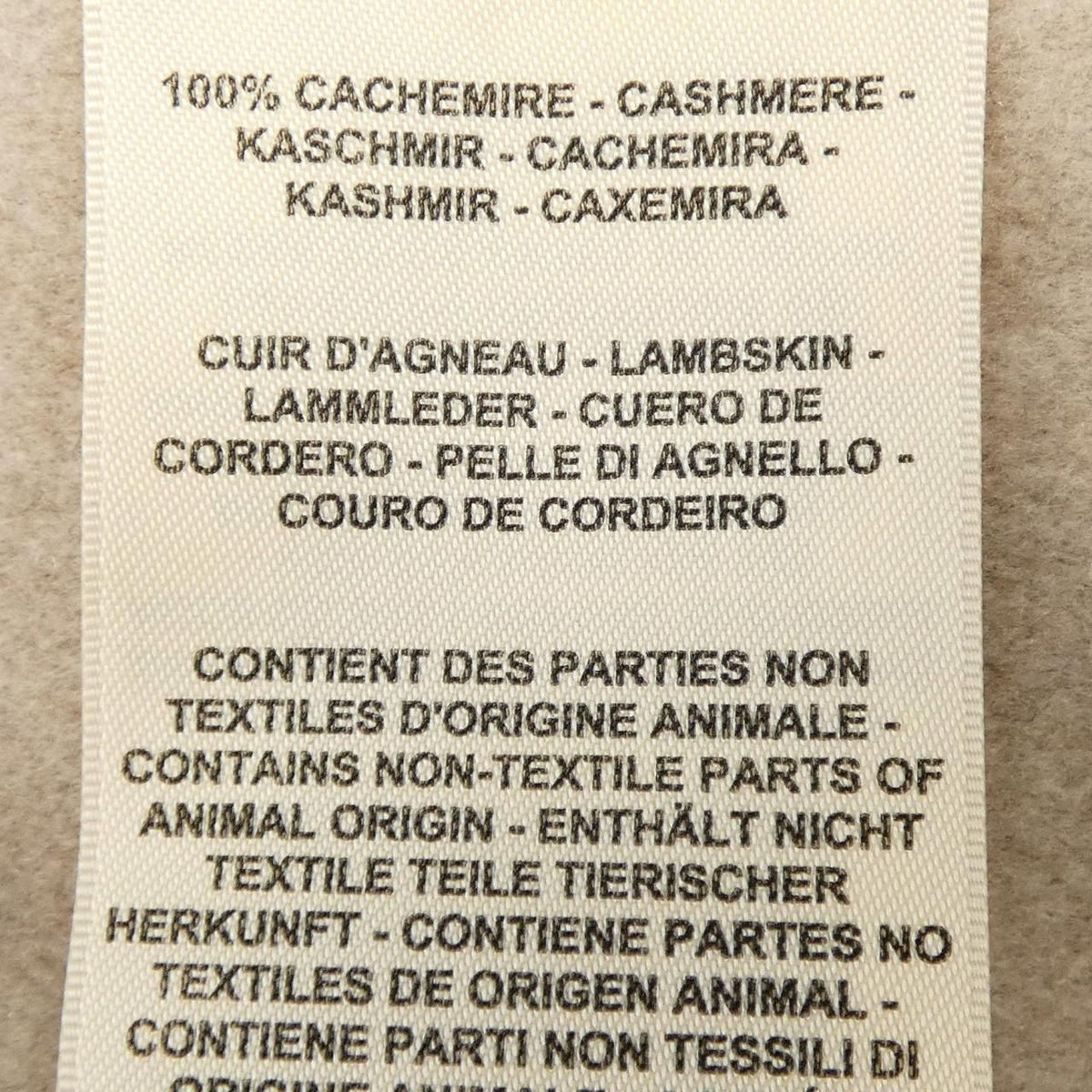 Hermes Coat Beige — view 3