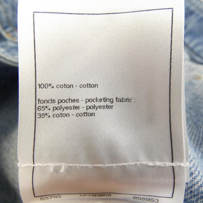 Chanel Denim Jacket Blue — view 3