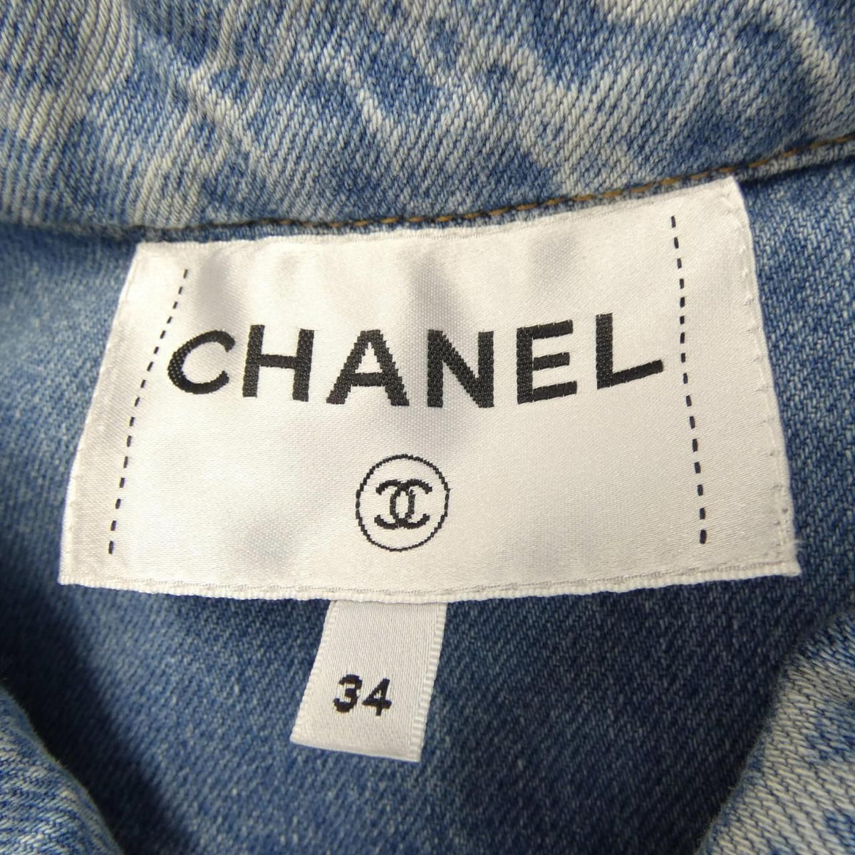 Chanel Denim Jacket Blue — view 5