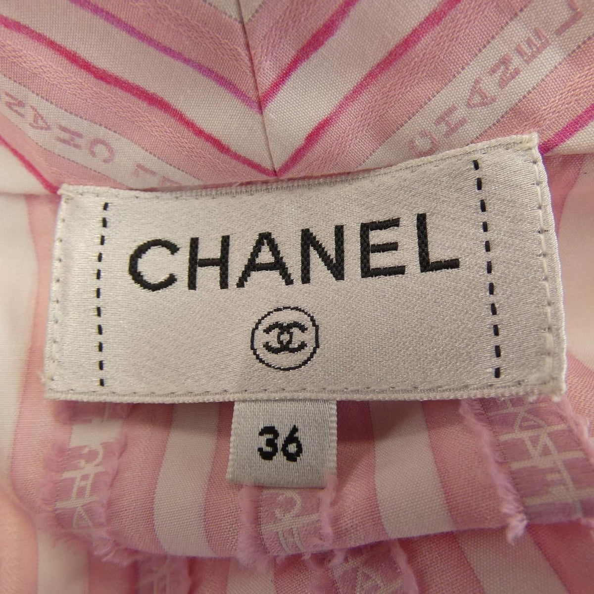 Chanel Dress White — view 5