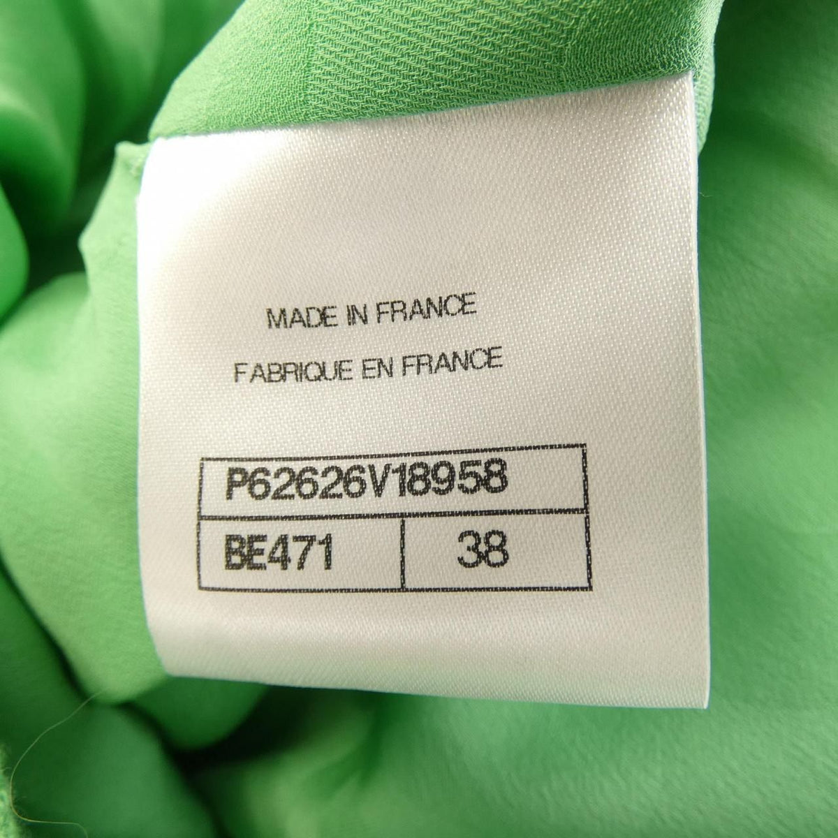 Chanel 20C Jacket Green — view 4