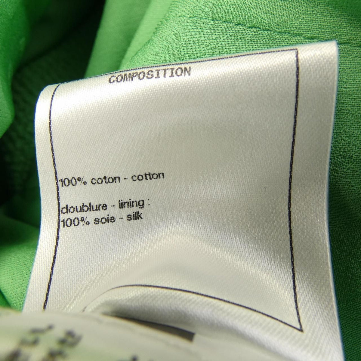 Chanel 20C Jacket Green — view 3