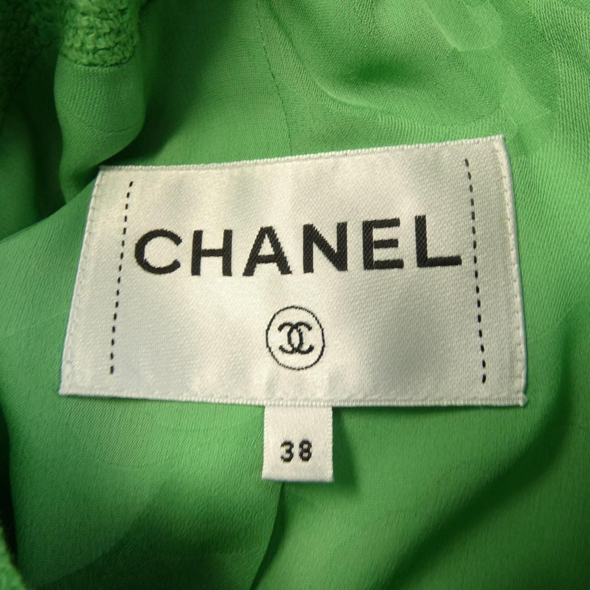 Chanel 20C Jacket Green — view 5