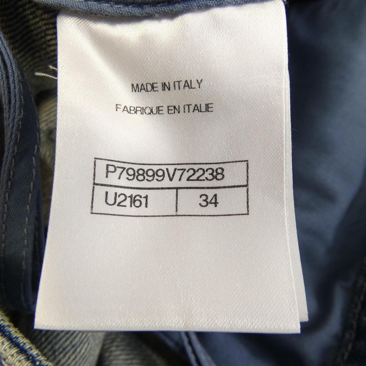 Chanel Jeans Blue — view 4