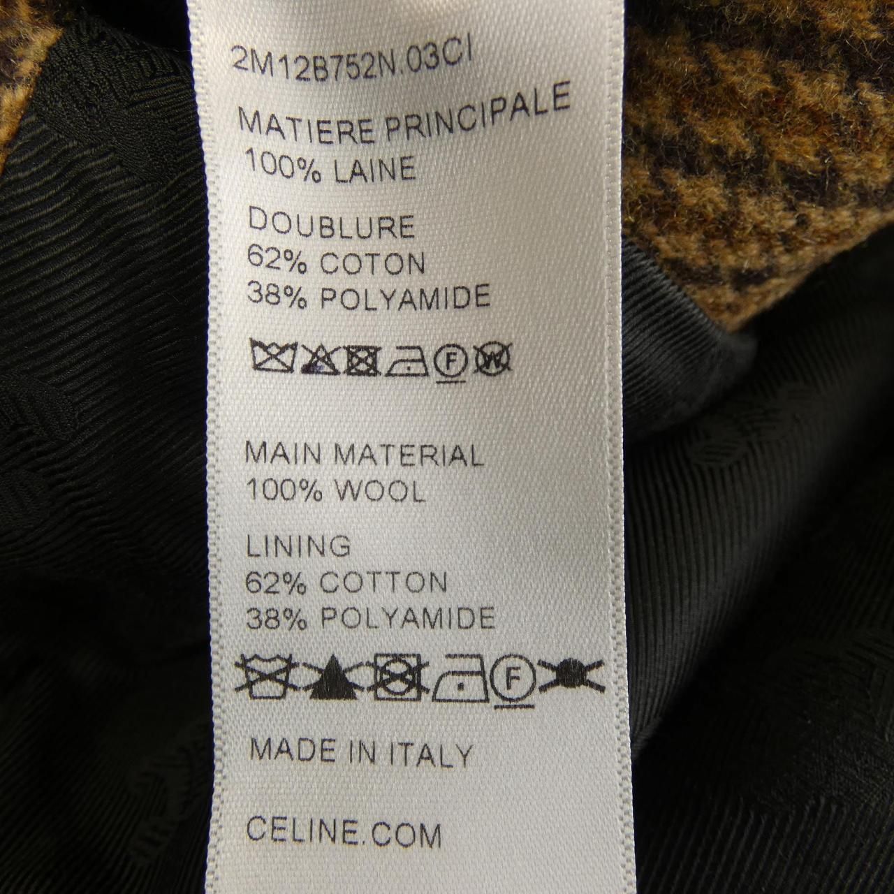 Celine Coat Brown — view 3
