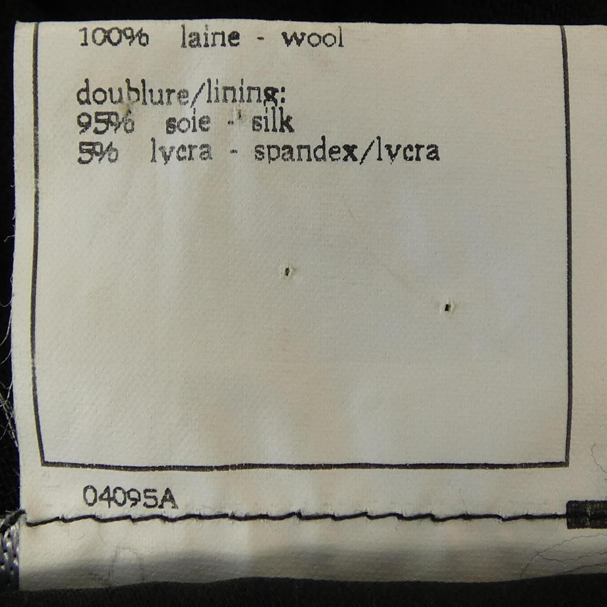 Chanel 96P Vintage Dress Black — view 3