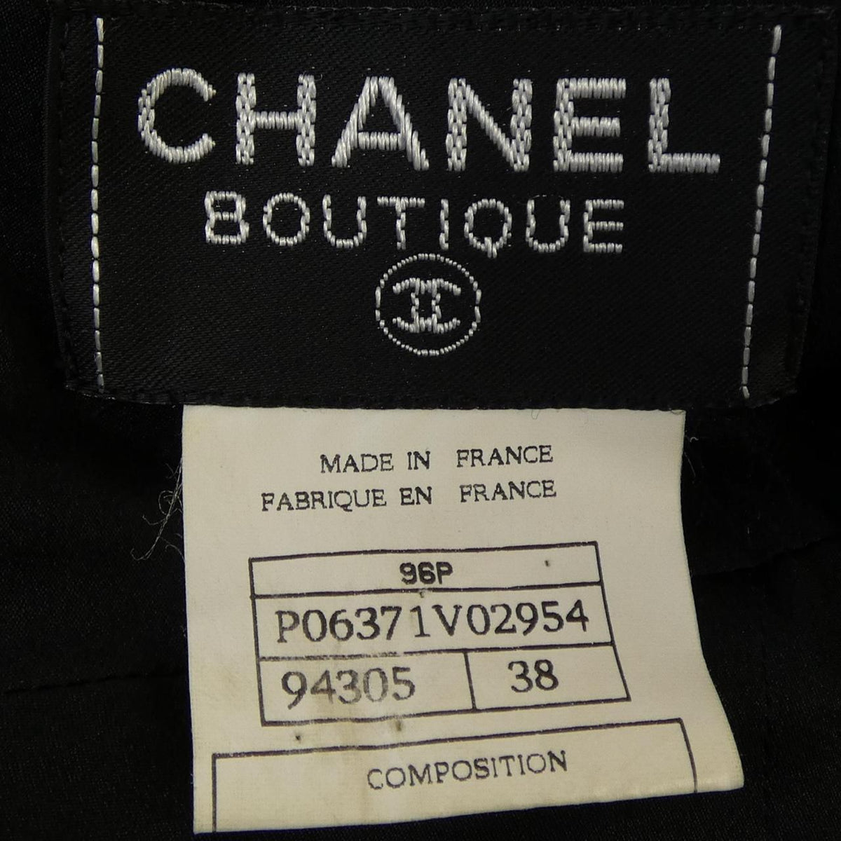 Chanel 96P Vintage Dress Black — view 4