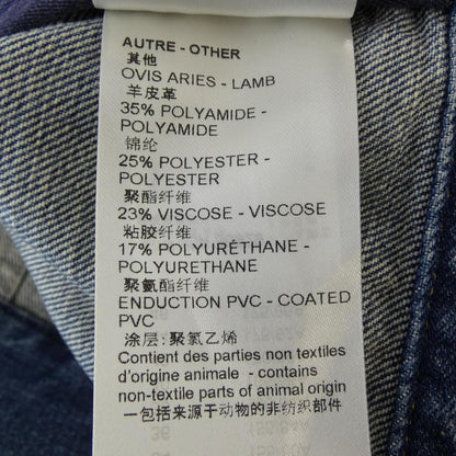 Louis Vuitton Yayoi Kusama Denim Jacket — view 4