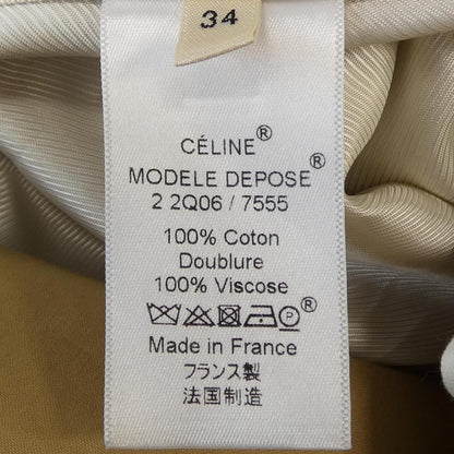 Celine Skirt Beige 2 — view 3