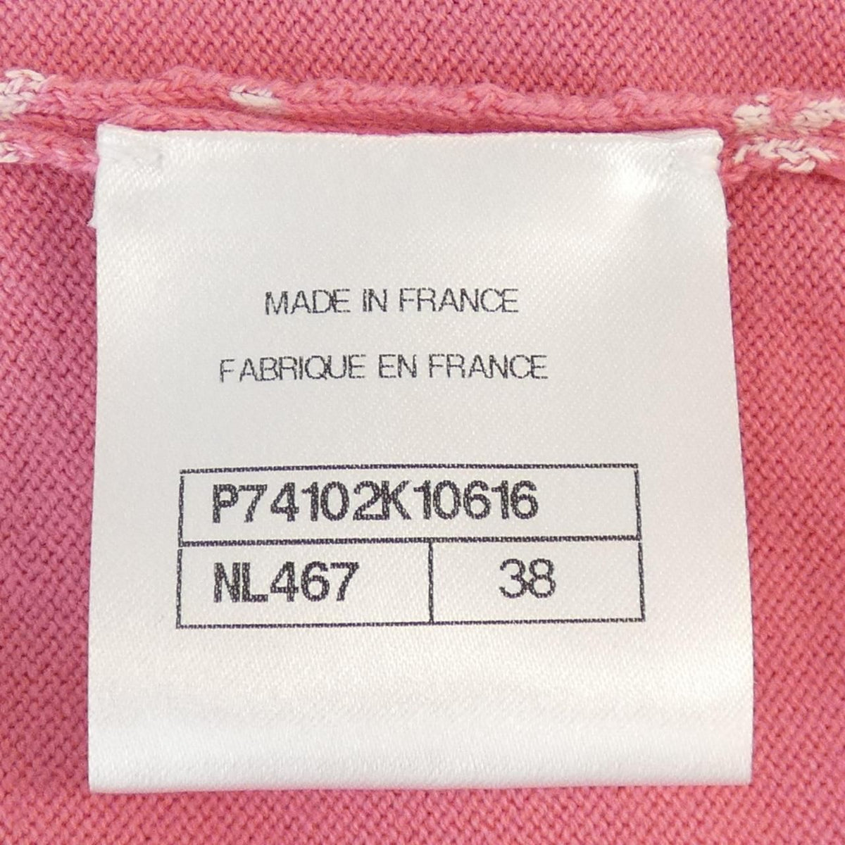 Chanel 23C Knit Sweater White — view 5