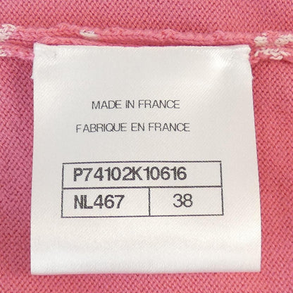 Chanel 23C Knit Sweater White — view 5