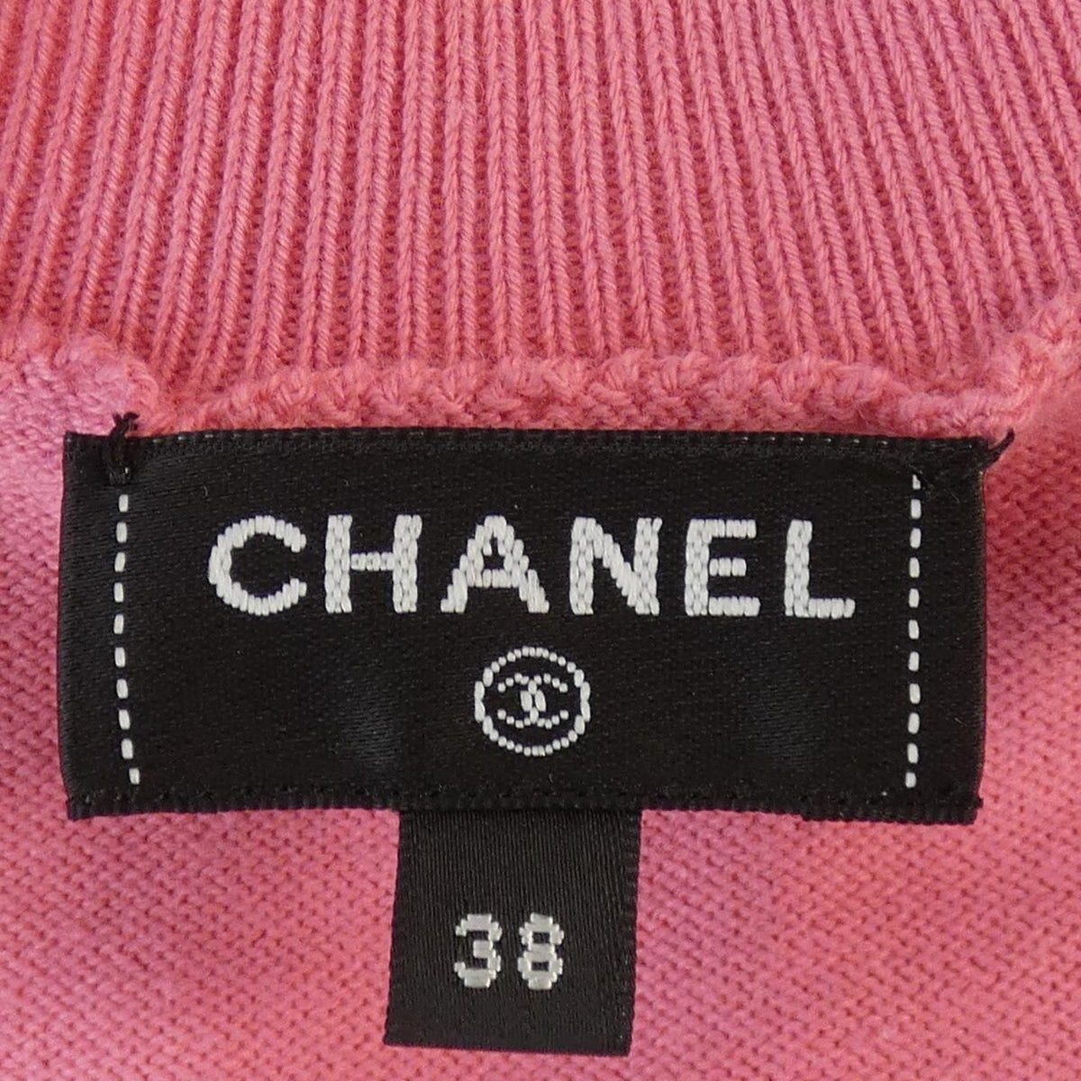 Chanel 23C Knit Sweater White — view 4
