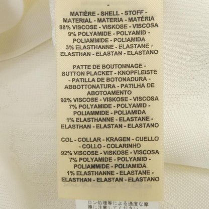 Hermes Cardigan White — view 3