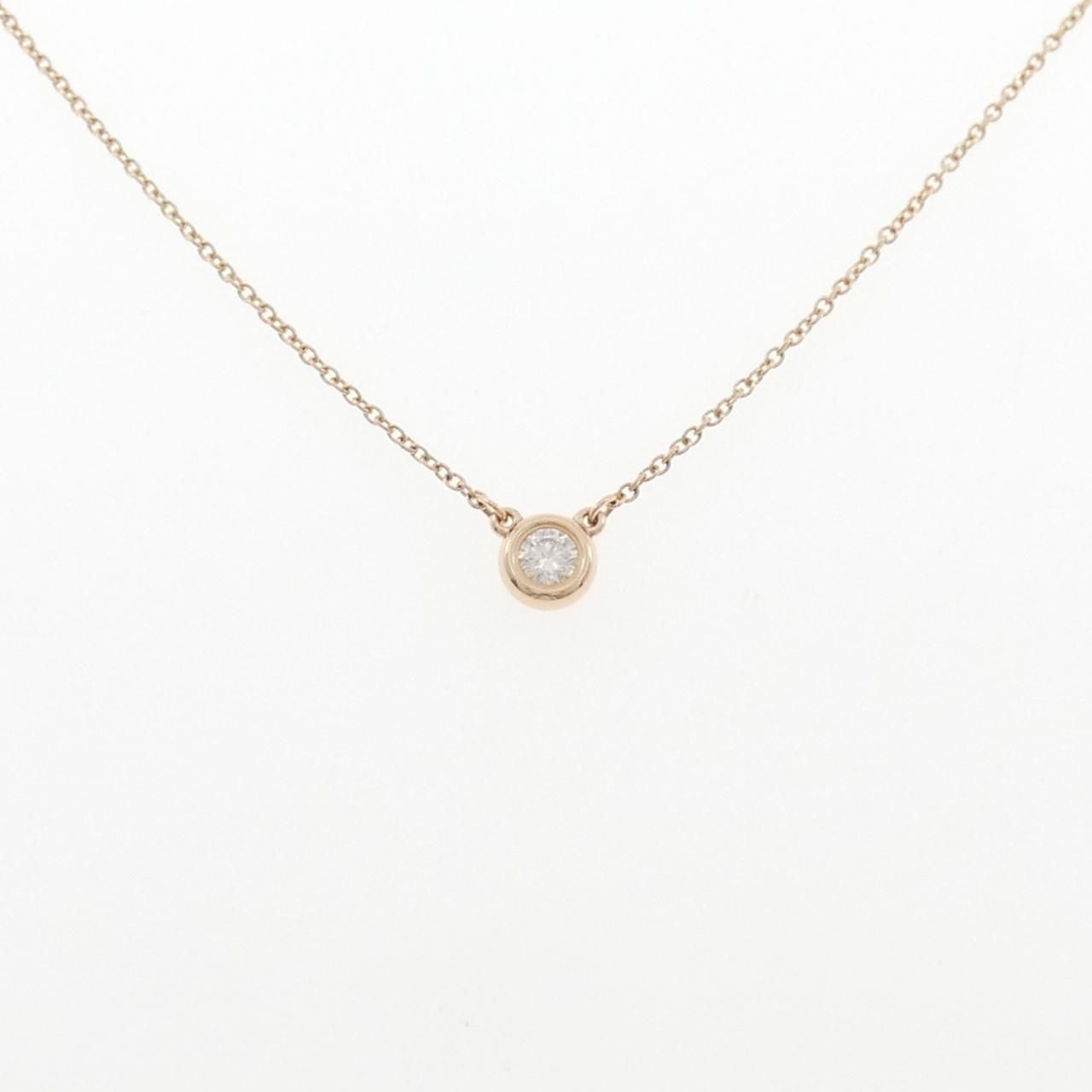 Tiffany & Co by the Yard Necklace