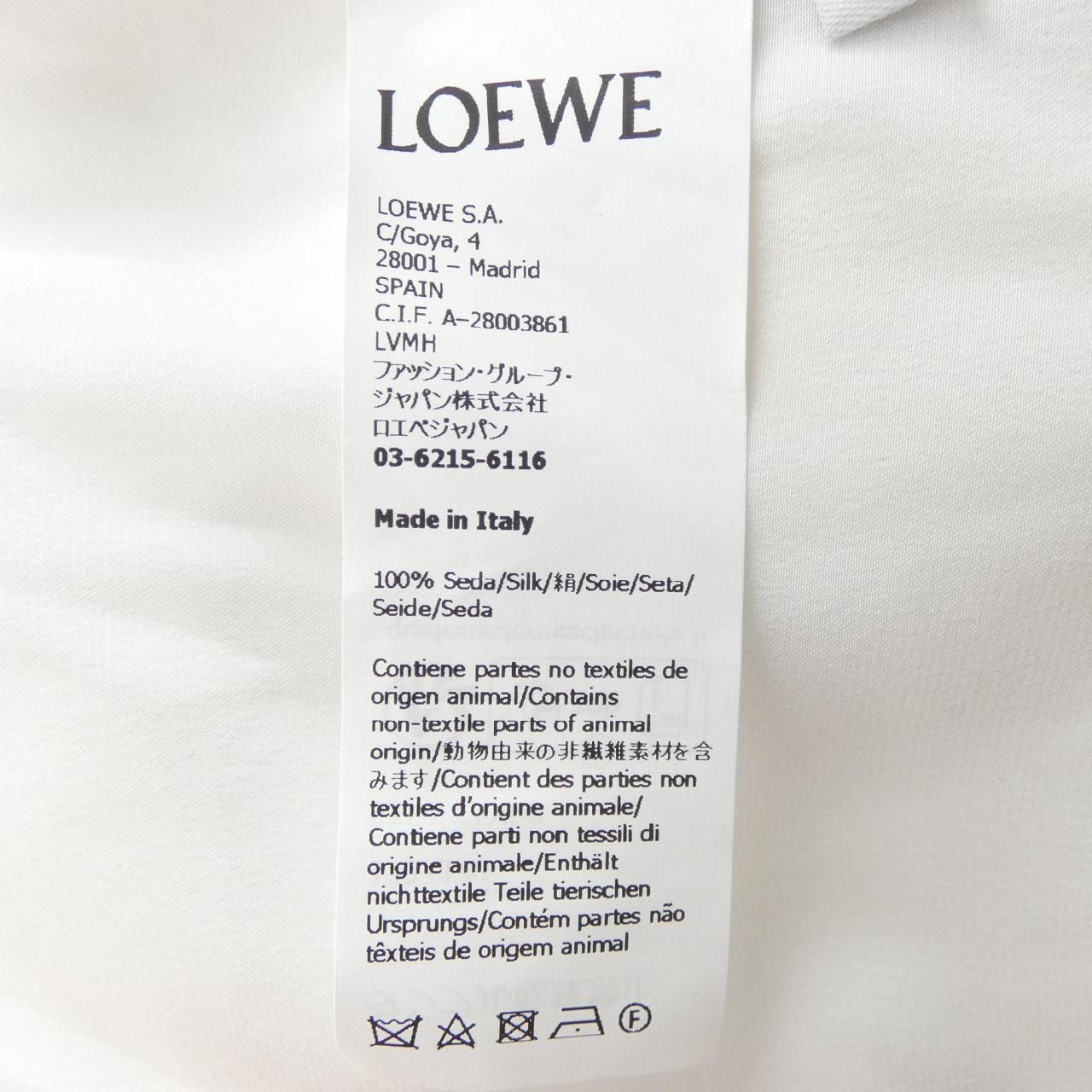 Loewe Shirt White — view 3