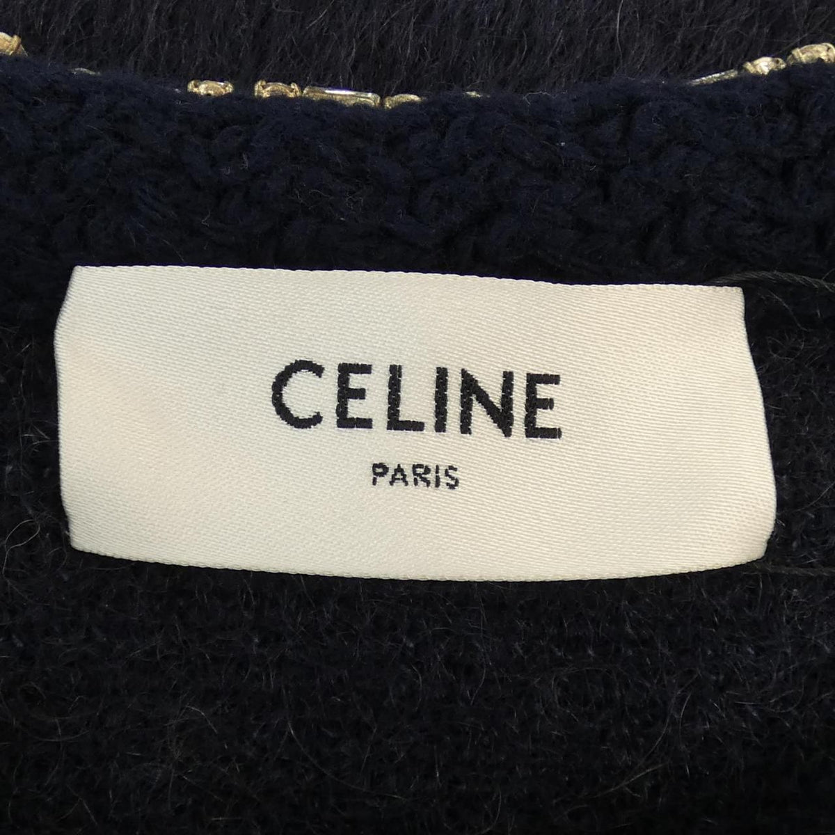 Celine Collarless Jacket Blue — view 4