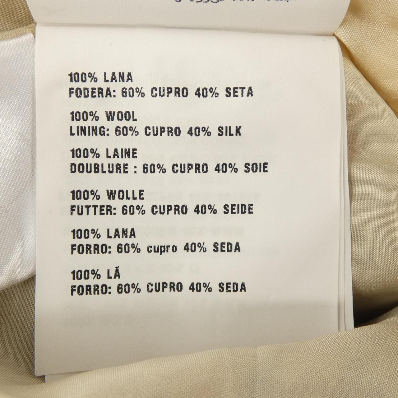 Prada Dress Brown — view 3