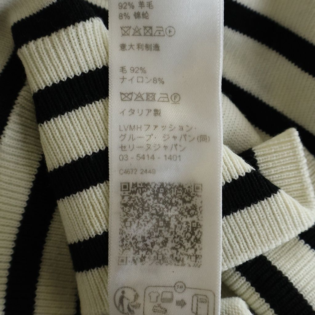 Celine Striped Triomphe Crew Neck Mariniere Wool Knit Sweater White Black — view 8