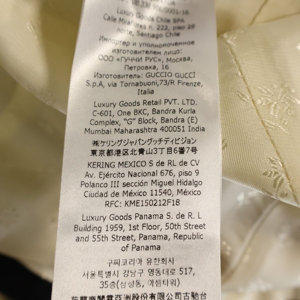 Gucci GG Button Collarless Jacket Ivory Black — view 8