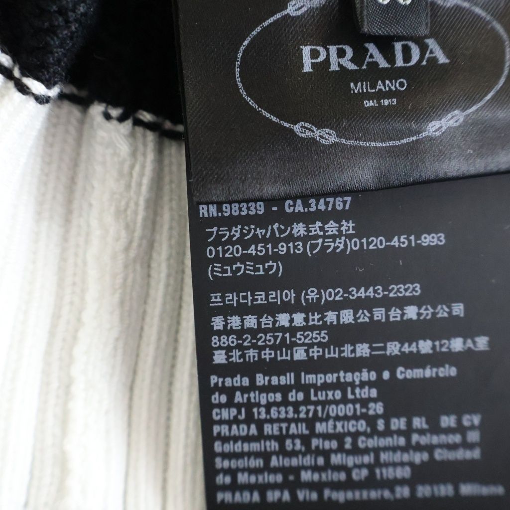 Prada Cropped Plain Knit Cardigan Cotton Black White — view 8