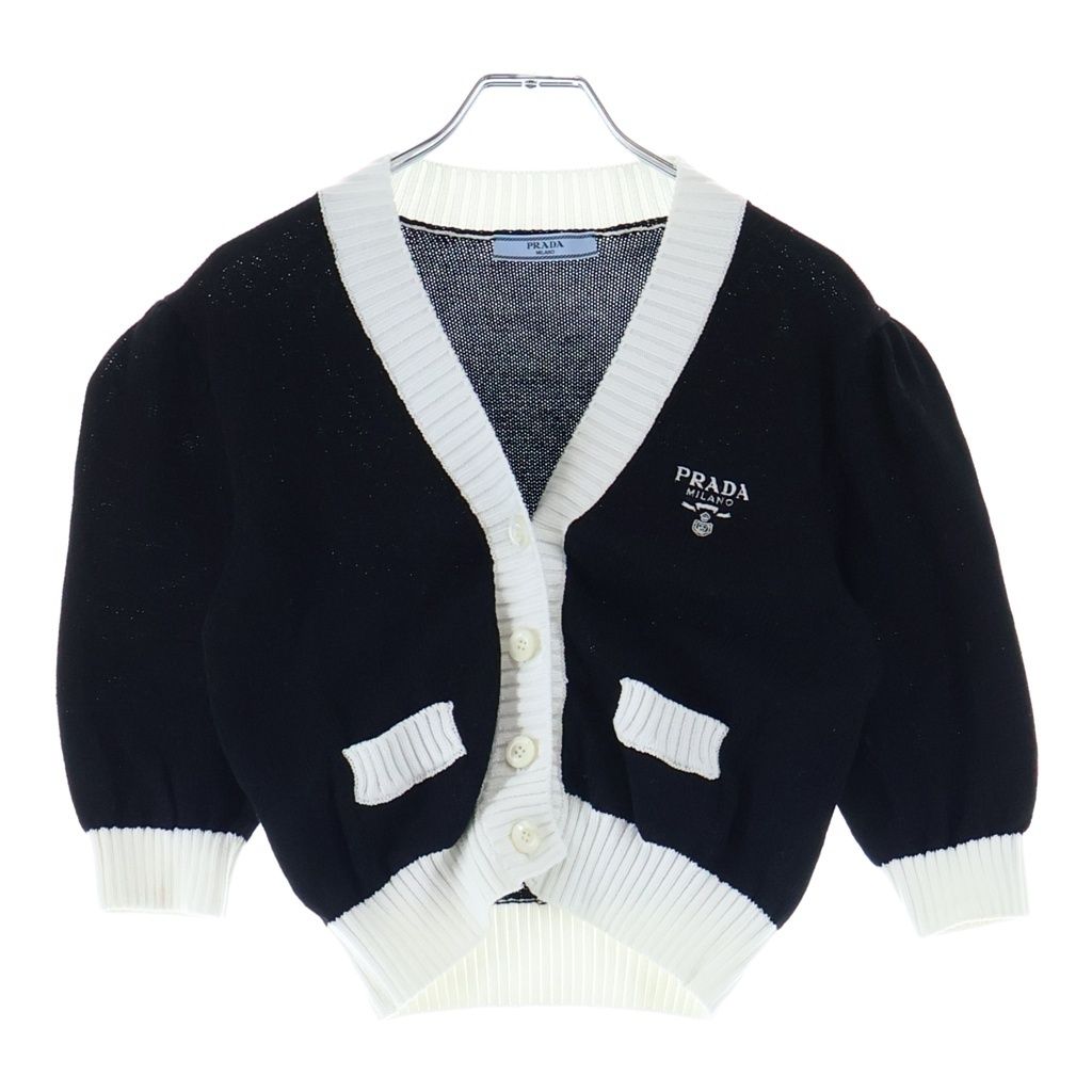 Prada Cropped Plain Knit Cardigan Cotton Black White