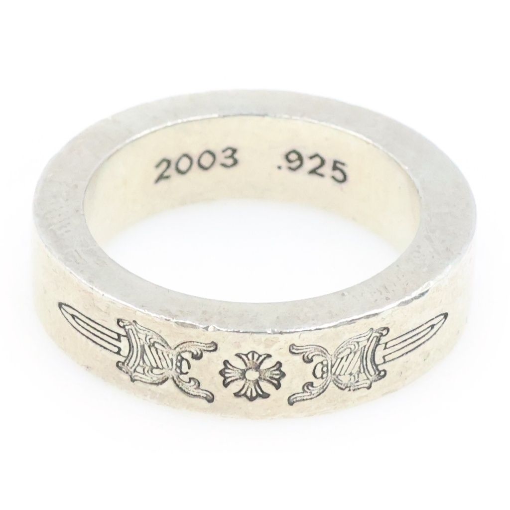 Chrome Hearts Spacer Dagger Ring Silver
