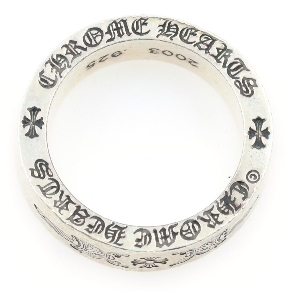 Chrome Hearts Spacer Dagger Ring Silver — view 6