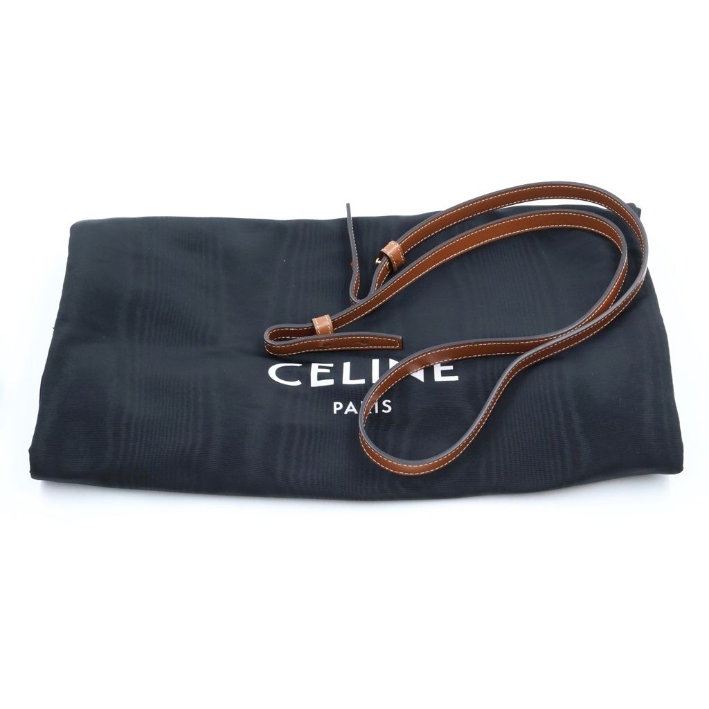 Celine Triomphe Vertical Cabas Small Leather 2-Way Shoulder Bag Brown — view 8