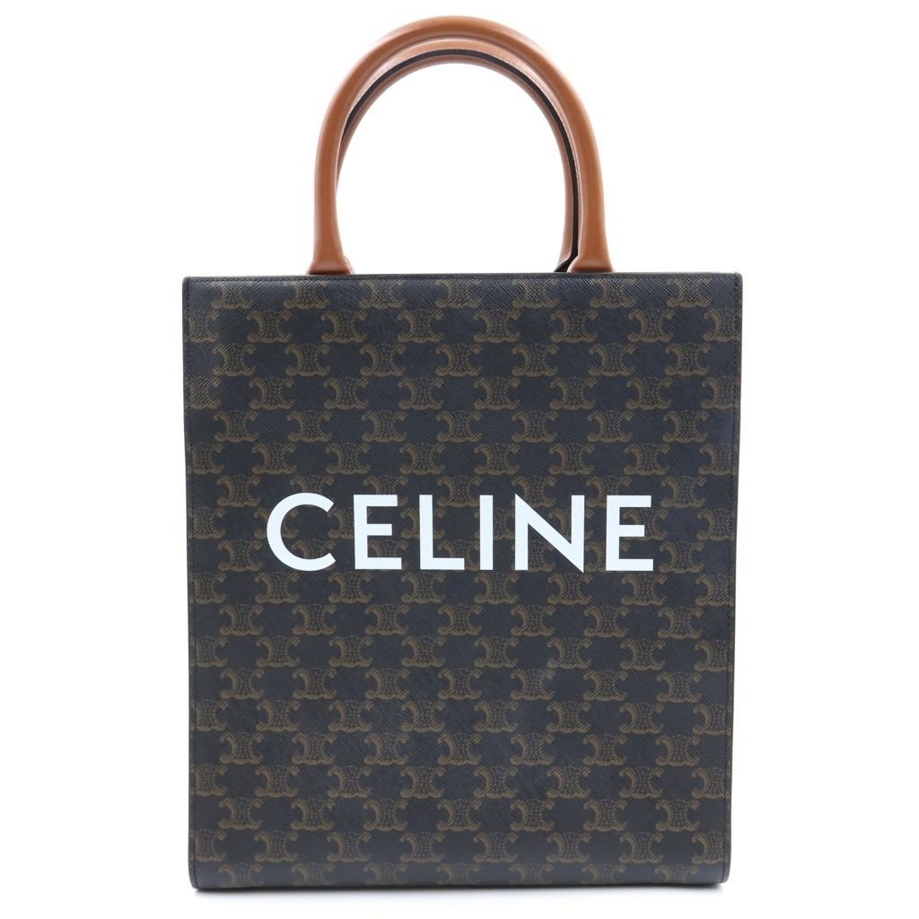 Celine Triomphe Vertical Cabas Small Leather 2-Way Shoulder Bag Brown