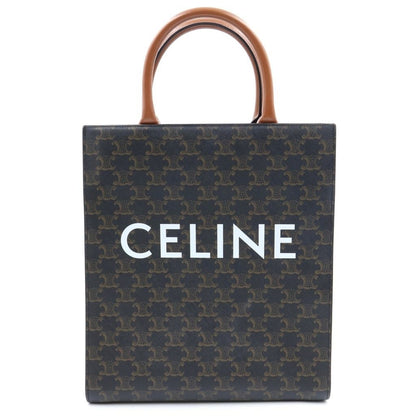 Celine Triomphe Vertical Cabas Small Leather 2-Way Shoulder Bag Brown