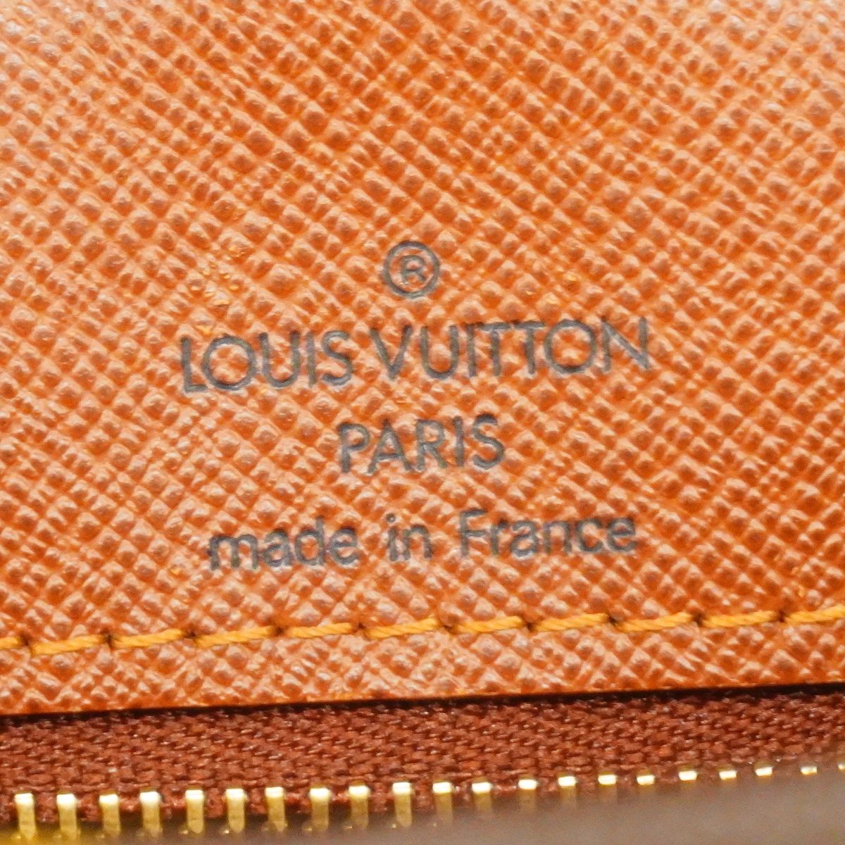 Louis Vuitton Shoulder Bag Monogram Nile Brown — view 5