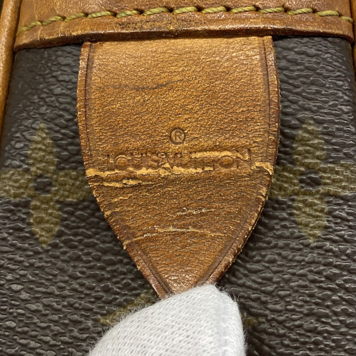 Louis Vuitton Business Bag Monogram Porte Documents Voyage Brown — view 5