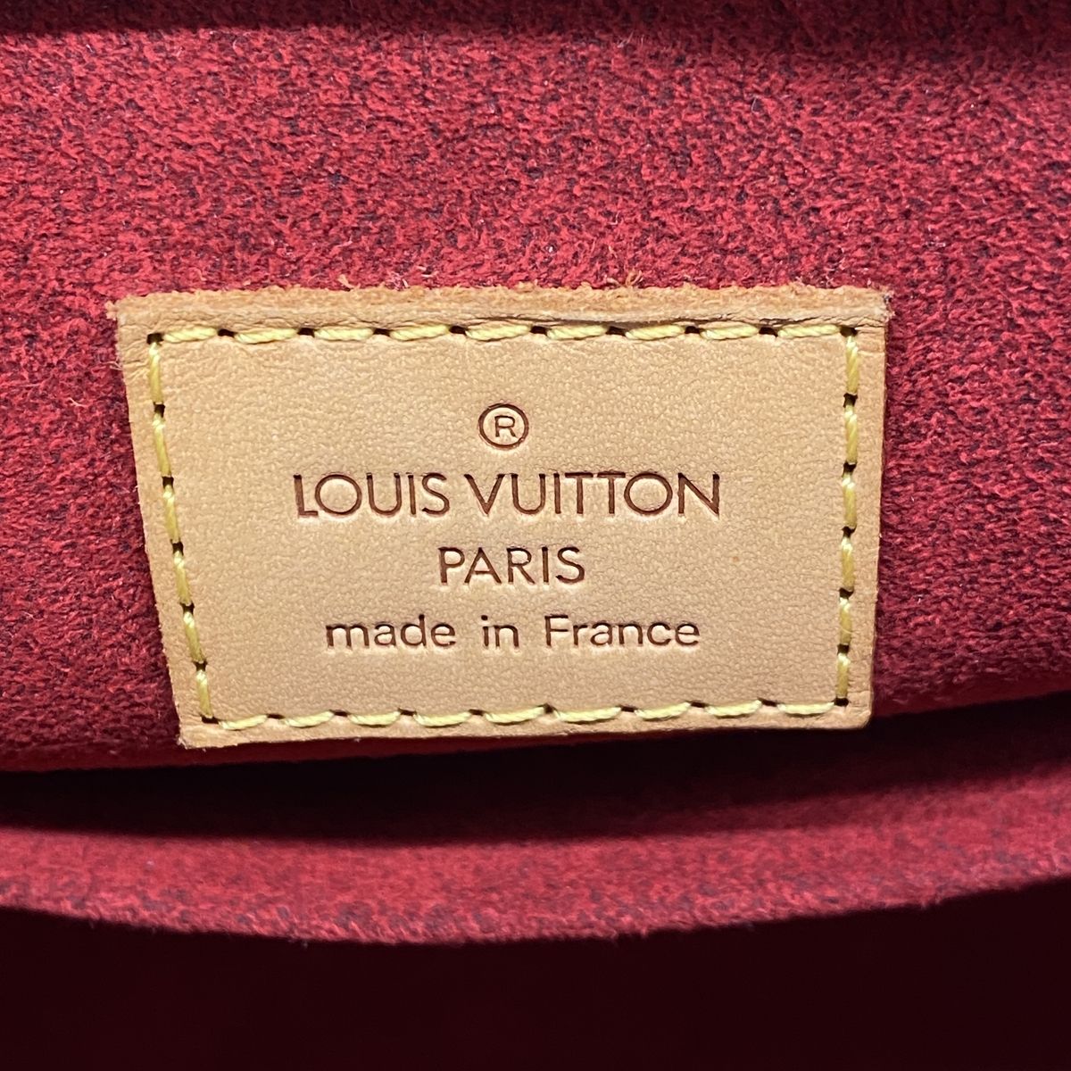 Louis Vuitton Shoulder Bag Monogram Viva Cite GM Brown — view 5