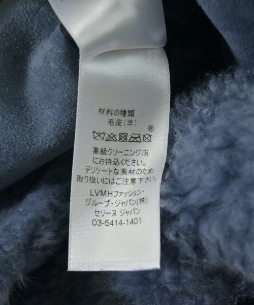 Celine Coat Blue — view 4