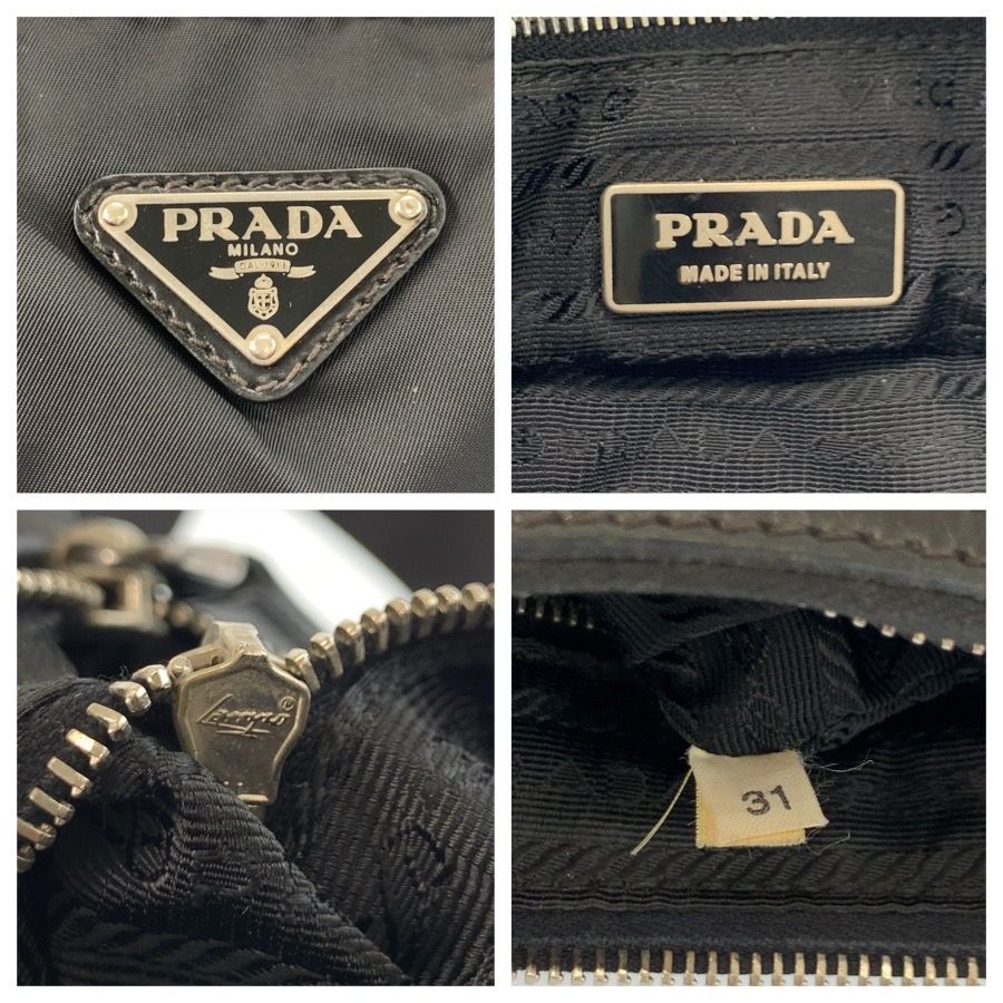 Prada Tessuto Black Silver Nylon Leather Shoulder Bag Pochette — view 3