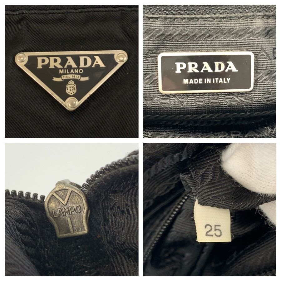 Prada Tessuto Black Silver Nylon Shoulder Bag Pochette — view 3