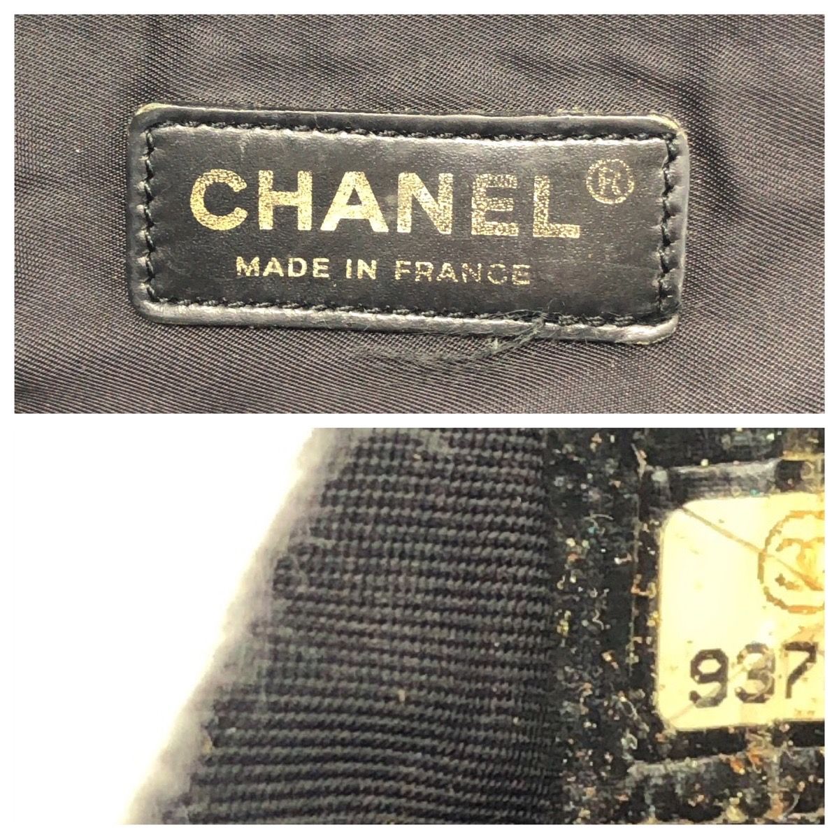 Chanel New Travel Line MM CC Logo Black Gold Nylon Leather Tote Shoulder Bag — view 4