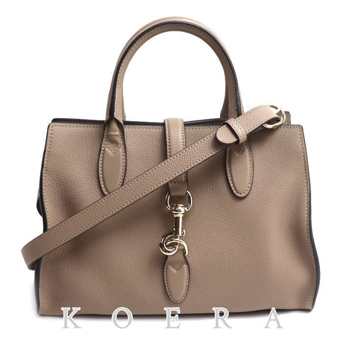Gucci Hook Closure Medium Handbag Taupe