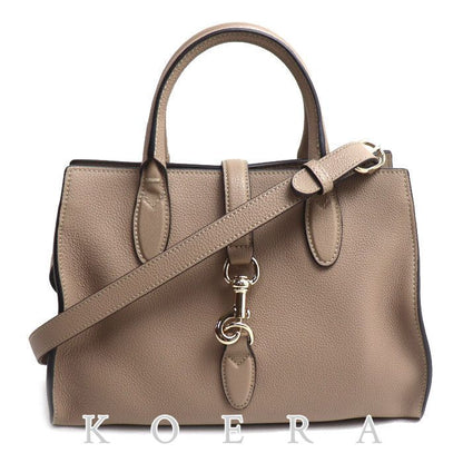Gucci Hook Closure Medium Handbag Taupe