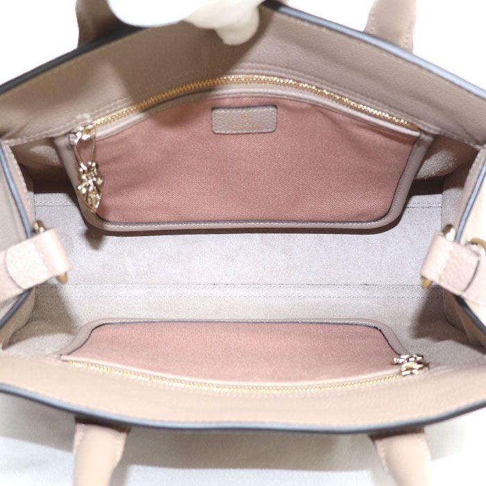Gucci Hook Closure Medium Handbag Taupe — view 4
