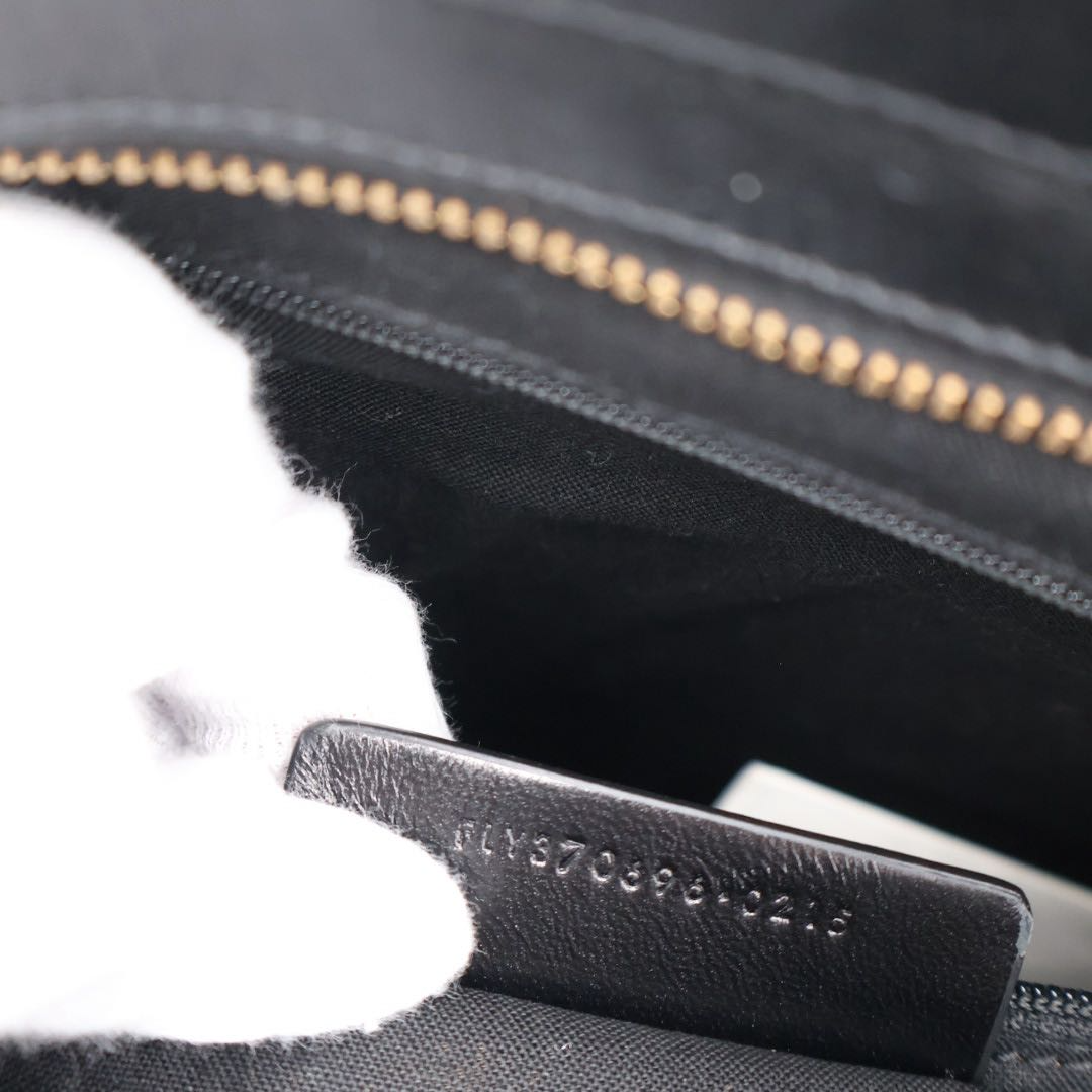 Saint Laurent Cabas Chic Handbag Bag — view 5