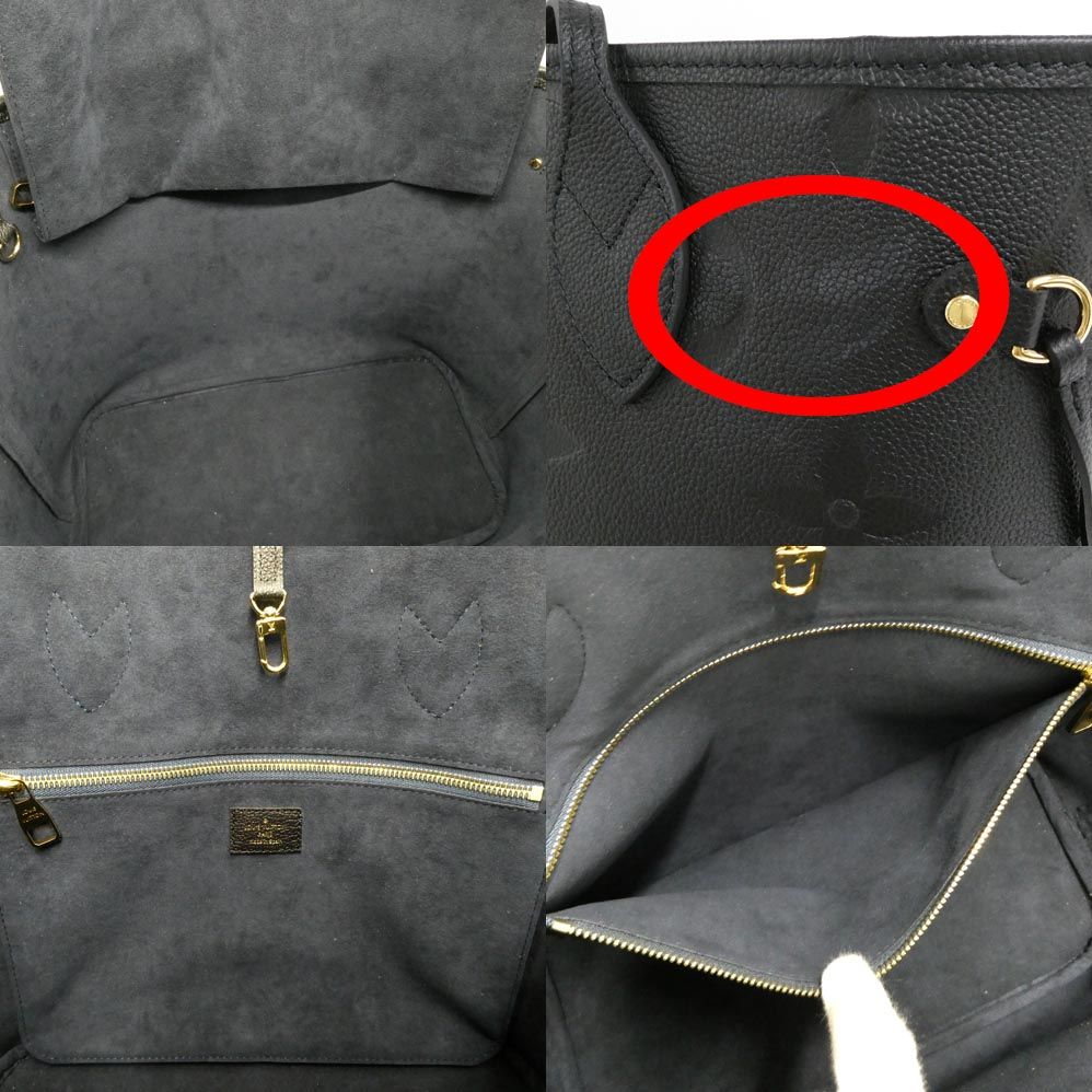 Louis Vuitton Neverfull MM Monogram Empreinte Noir Shoulder Bag Tote — view 6