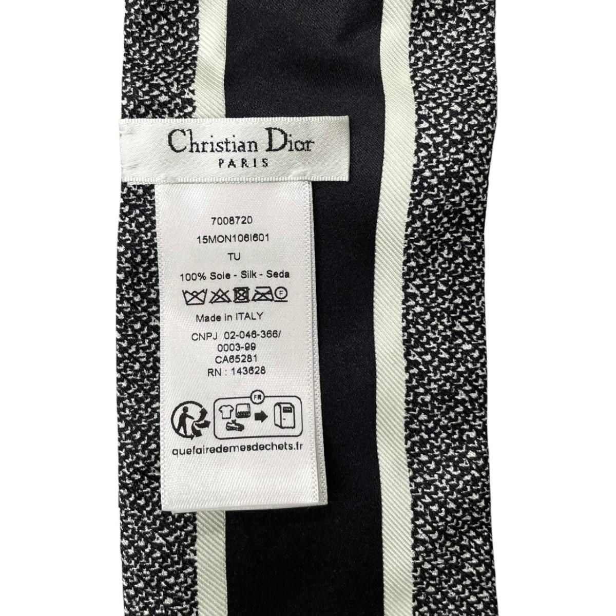 Dior Silk Calfskin Mitzah 30 Montaigne Houndstooth Logo Black White Handbag — view 6