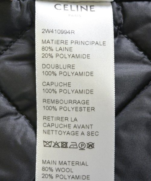 Celine Down Vest — view 4