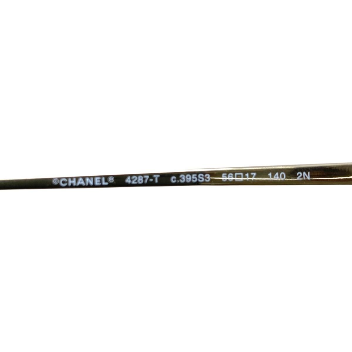 Chanel Sunglasses Rimless Square Titanium Gradient Lens Gold CC Logo Eyewear — view 7