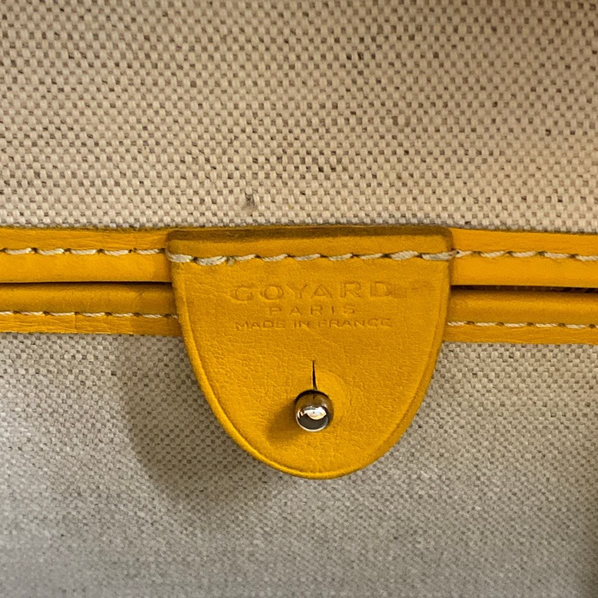 Goyard Shoulder Bag Artois PM Yellow with Initials Leather — view 8