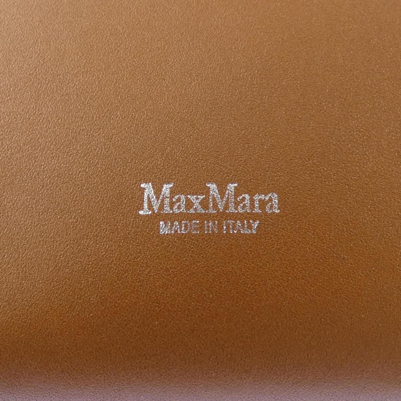 Max Mara Bag Handbag Brown — view 5